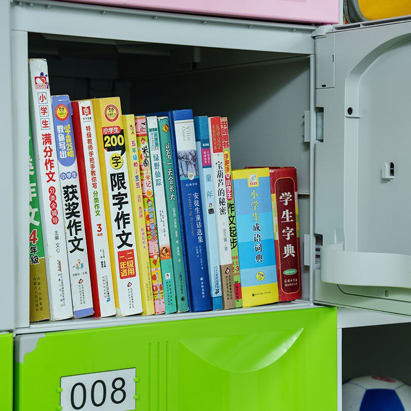ABS塑料书包柜幼儿园学生储物柜学校教室班级收纳柜中小学生柜子