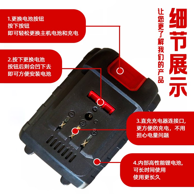 泉有款锂电池10C放电电动扳手大功率角磨机电锤切割机电锯专用