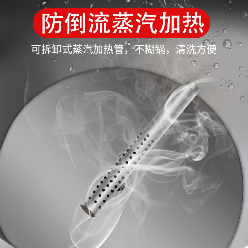 煮豆浆机商用早餐店用蒸汽大容量电热燃气豆腐煮浆机煮浆桶煮浆锅