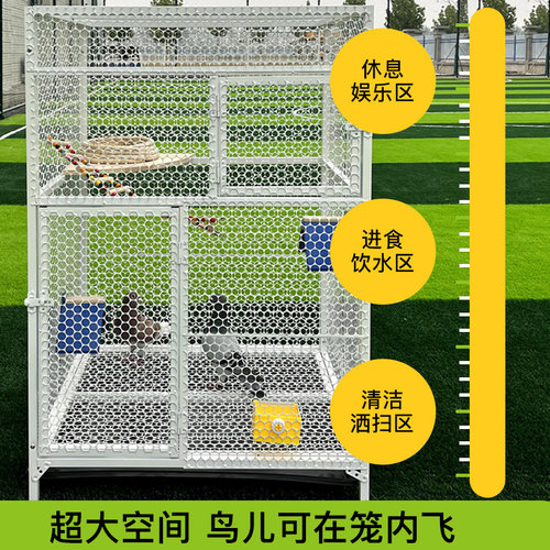 鸟笼子鹦鹉笼不锈钢特大号鸽子笼家用养殖笼玄凤虎皮鹦鹉专用笼子