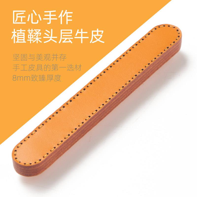 现代简约衣柜门加长黑色牛皮拉手真皮北欧长条抽屉整体橱柜门把手
