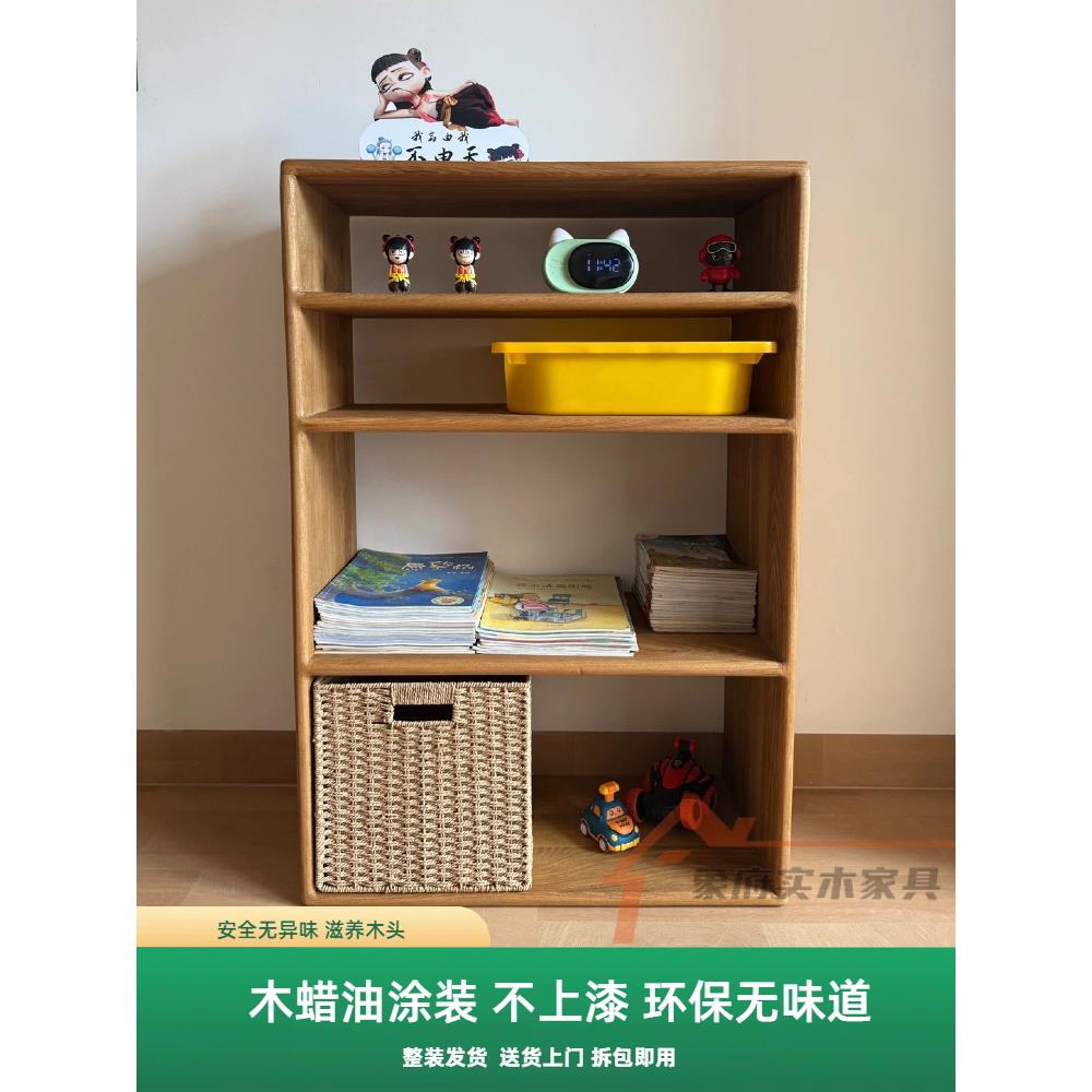 儿童书架储物柜实木书架格栅柜落地式书架电视柜组合柜单排柜