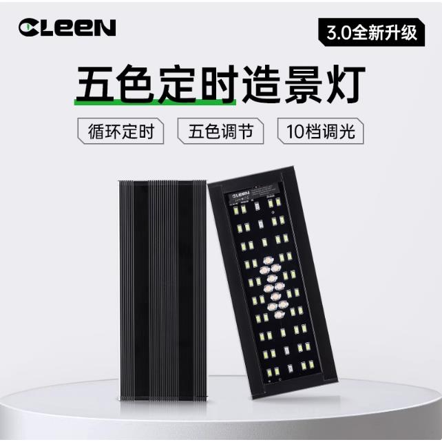 LED照明灯乌龟晒背灯黄缘龟缸造景蜥蜴守宫爬宠饲养箱UVB灯架图片