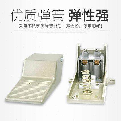 气缸脚踏开关 气动脚踏板4f210-08自动化控制器 二位四通换向开关