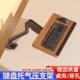 键盘悬浮支架气动机械悬臂托 托架桌面升高伸缩旋转平板电脑萤幕