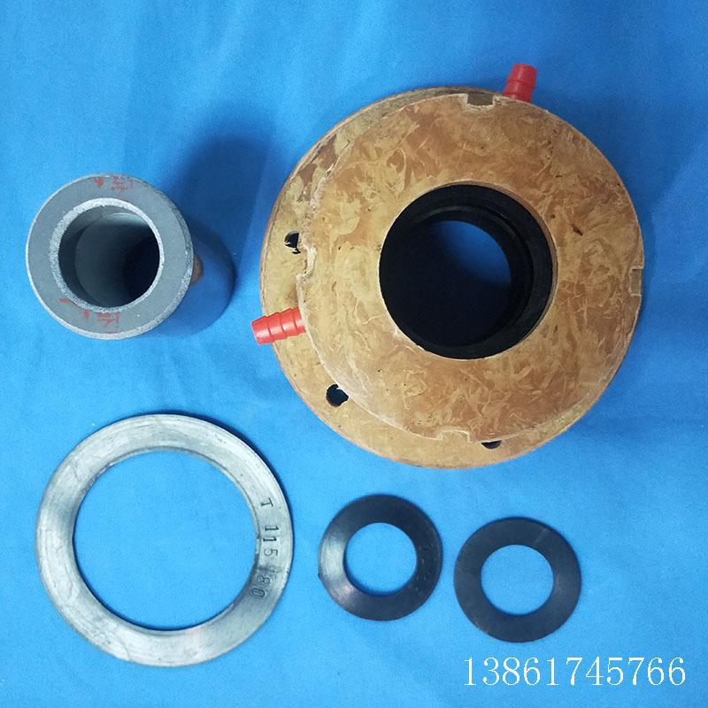 宙斯UHB-ZK-B机封胶木机封氮化硅轴套UHB密封组件宙斯泵配件