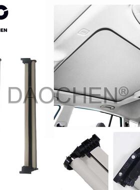 适用于宝马5系F07GT天窗遮阳帘总成5410723759054107237591