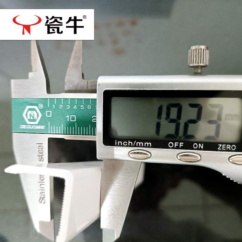 直角L型7字型墙角防撞阳角线装修包边收边条白色pvc护角