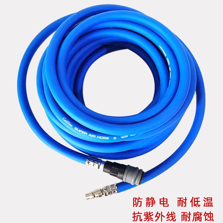 气动干磨机空气连接管加厚打磨机气管空压机软管防冻高压防爆气管