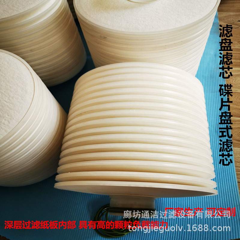 现货可定配件双级指控滤油机滤芯多规格滤筒