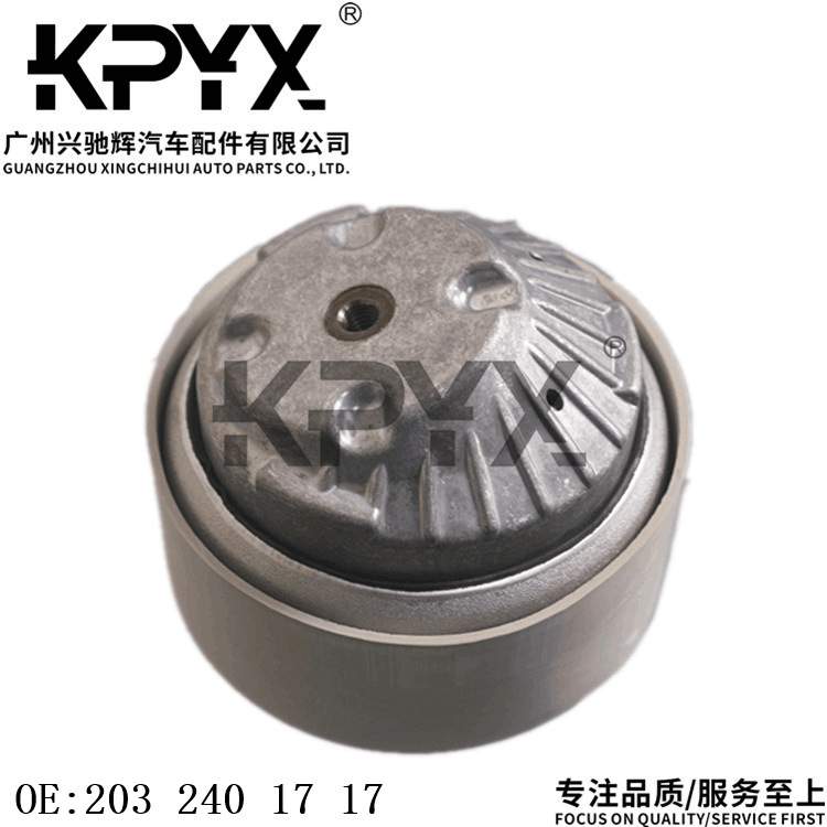 适用奔驰W203S203CL203发动机机脚胶发动机支架胶垫OE:2032401717