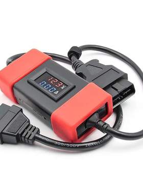 12V to 24V Truck Adapte X431 Easydiag2.0/3.0 Golo Carcare