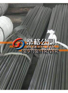 现货4j36殷钢棒4j36殷瓦合金棒Invar36殷钢棒Invar36殷瓦合金棒