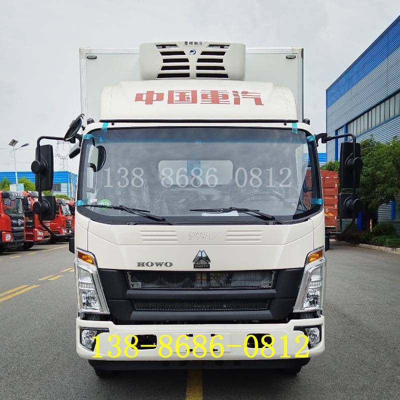 南宁市4.2米冷藏车重汽豪沃蓝牌冷链车报价保温车,农机/农具/农膜,其它农用工具,淘宝优惠券,粉丝福利购,淘宝优惠卷