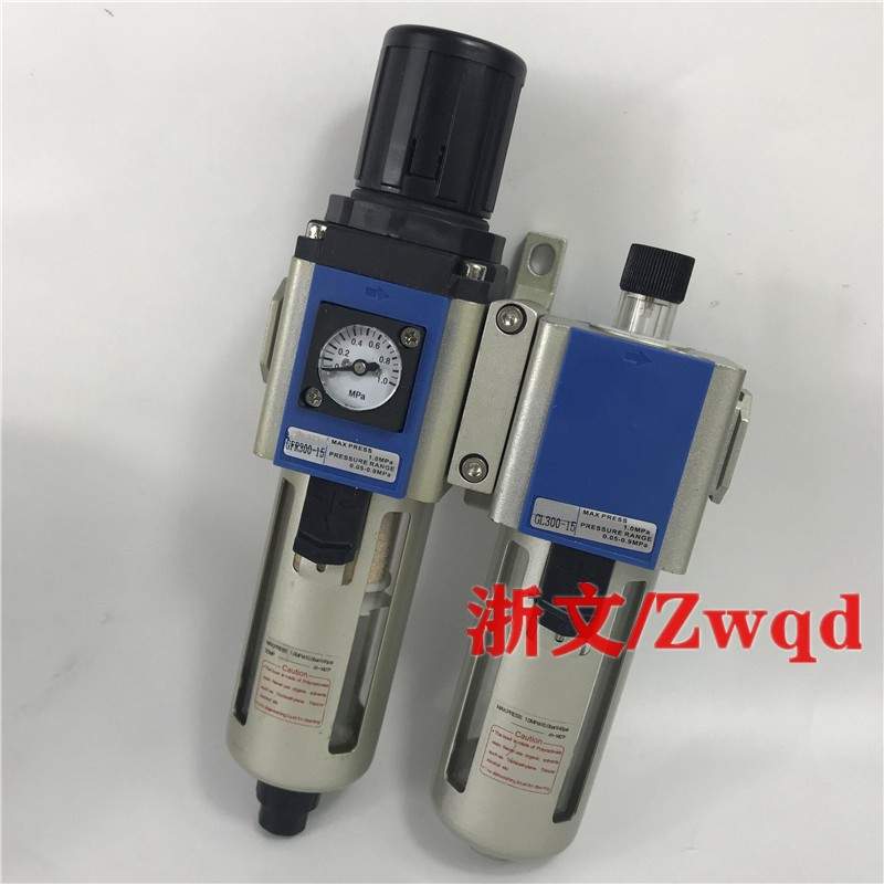 气源处理器GFR300-10+GL300-10 GFC300-10-A-F1二联体