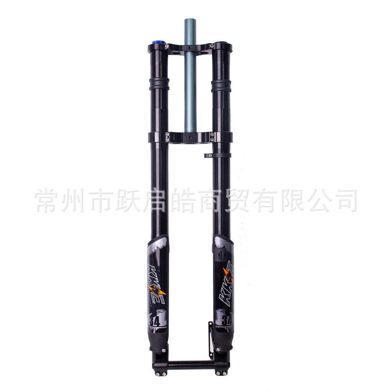 KKE前叉开档110mm电动自行车配件采用优质铝合金电摩轻量化