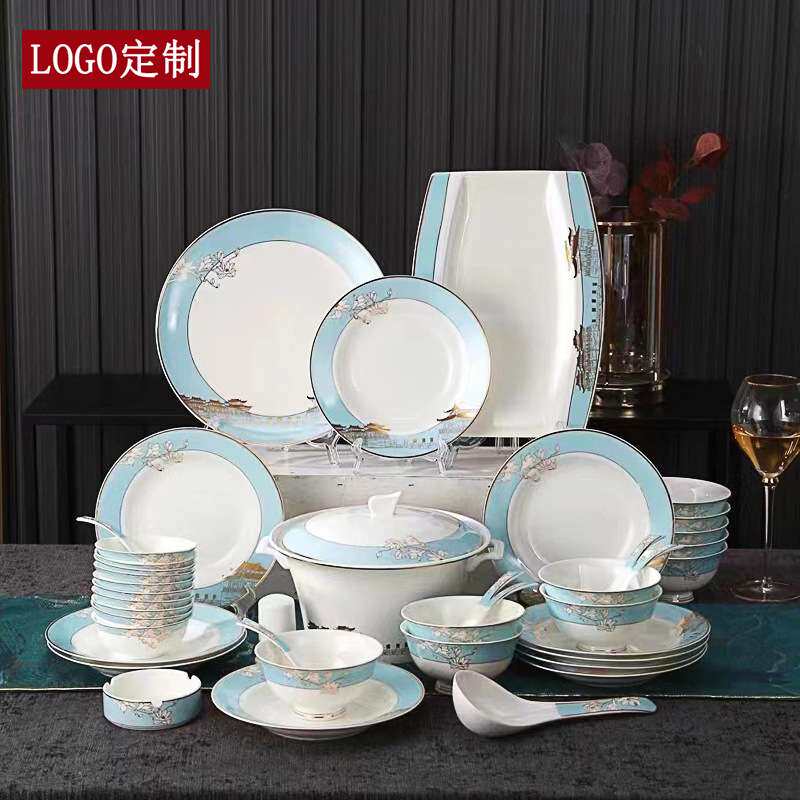 新款高档骨瓷餐具套装碗碟家用新中式轻奢陶瓷餐具简约乔迁碗盘筷