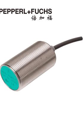 NBB15-30GM50-E2-M1倍加福电感式接近开关(293454-0016)