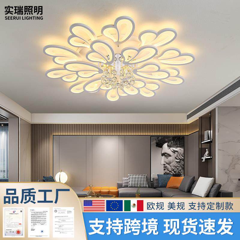 现代客厅水晶吸顶灯简约亚克力蝴蝶灯具北欧创意led主卧室吸顶灯