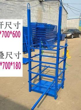 2000*700*600MM可折叠湿接缝吊篮蓝色2米横隔板挂篮