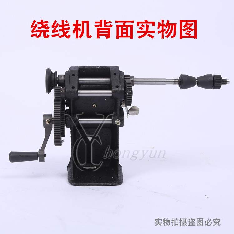 手摇绕线机缠各种型号电机线圈的机器NZ-1数字缠线圈手动缠线器小