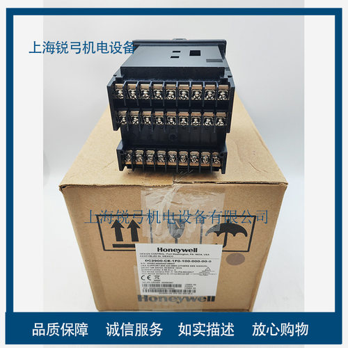 霍尼 DC2900-CE-1F0-100-000-00-0 DC2900-EE-0S0-200-000-00-0