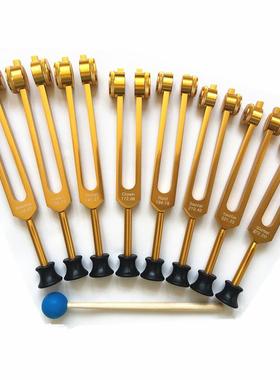 金色音叉组126.22音叉141.27音叉172.06音叉210.42带按摩底座