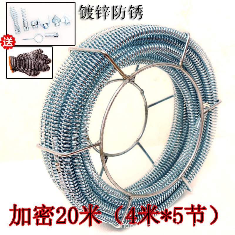 通下水道工具管道疏通机弹簧7580100疏通机专用软轴16MM镀锌20米