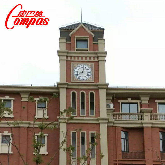 康巴丝户外建筑塔钟 塔楼四面钟表 照明塔钟