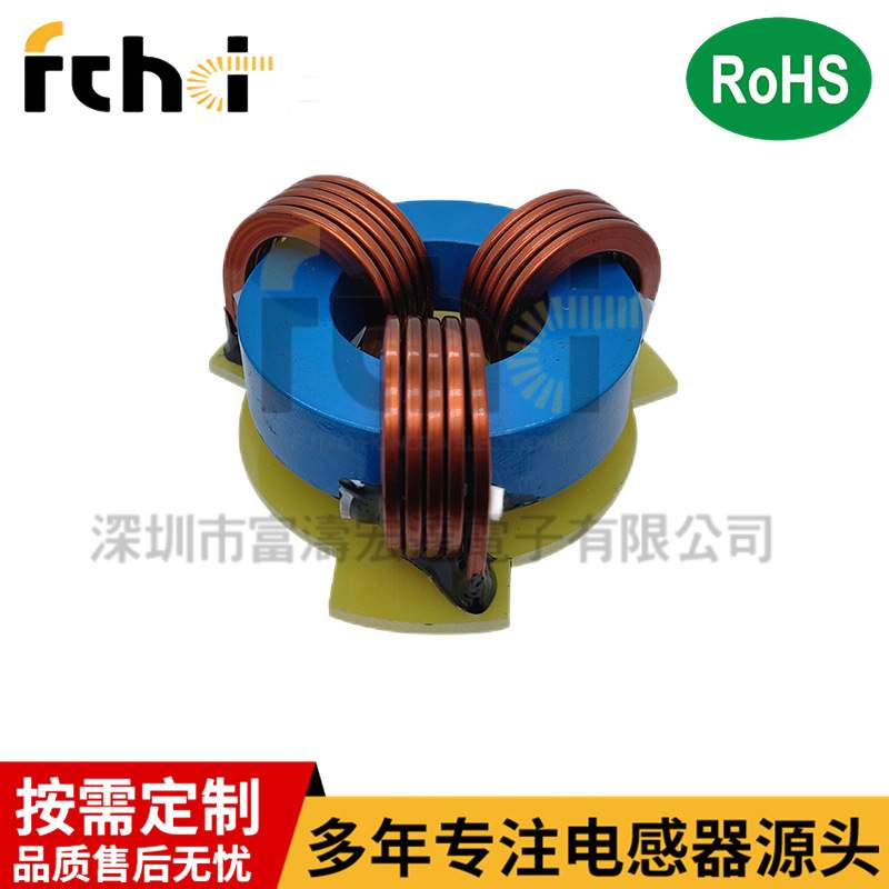 三相共模电感1.8mh 160A  大电流扁平线圈 RSCM9144-2mH-3P