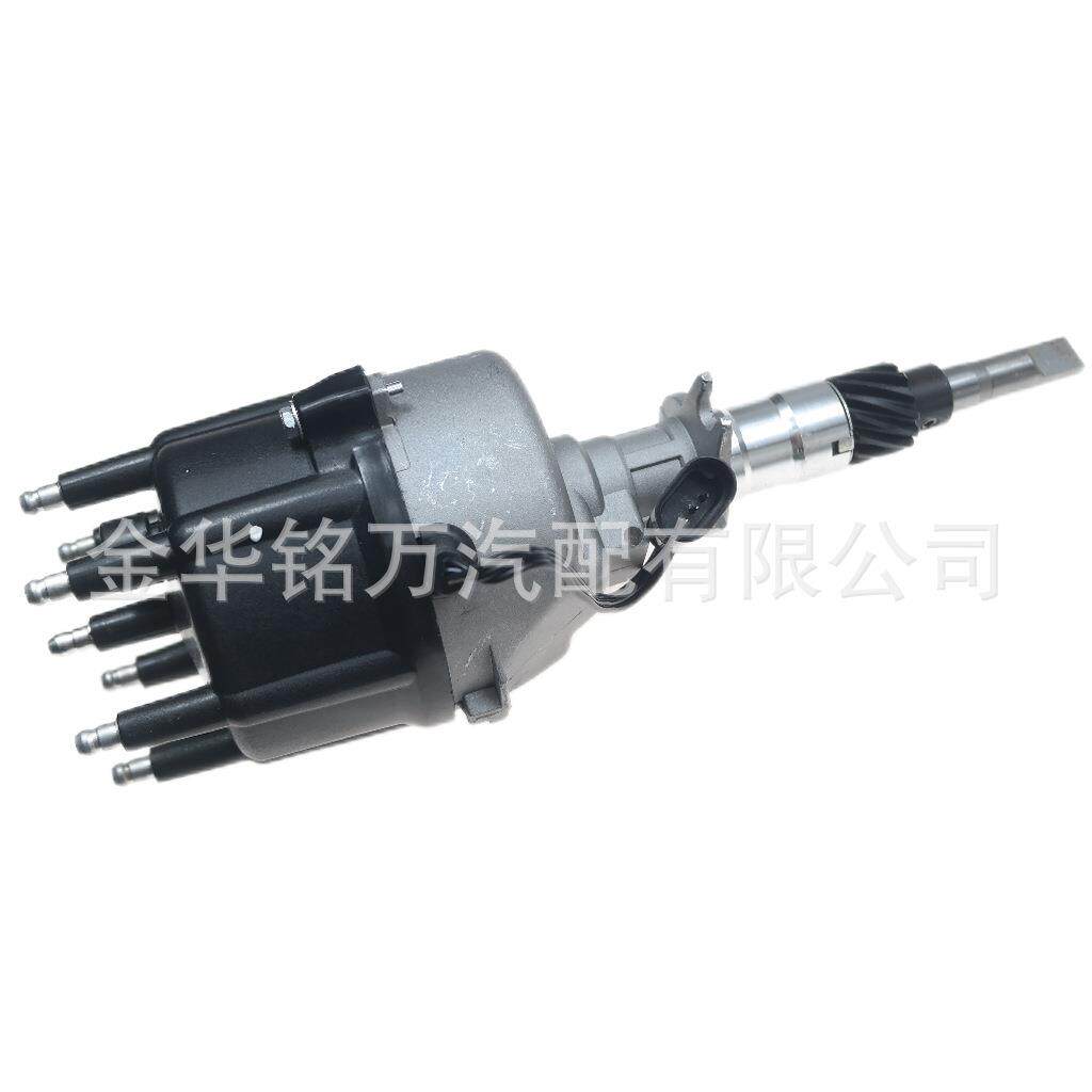 适用于吉普牧马人切诺基汽车点火分电器56041034AB6缸圆插三插