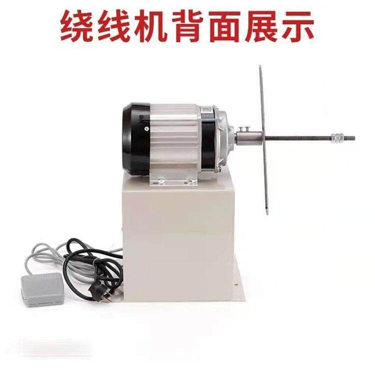 电动绕线机漆包线自动缠线器数字显示绕线大扭矩800W数控缠线机