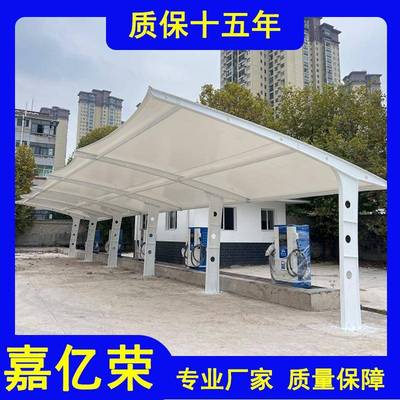 重庆七字形停车棚膜结构车棚雨棚户外遮阳遮雨膜材膜结构防雨布