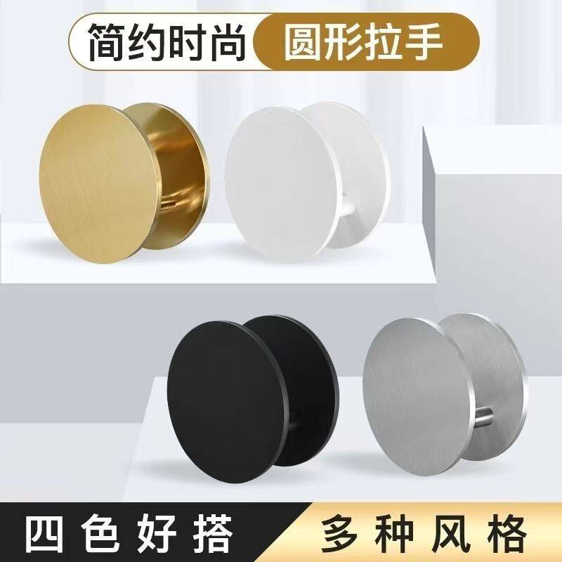 圆拉手单孔圆形玻璃门把手圆型大门双开推拉门扶手拉把极简约现代