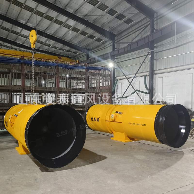 芭蕉扇牌得隧道施工风机单电机75kW省电矿山高速公路铁路地铁隧道