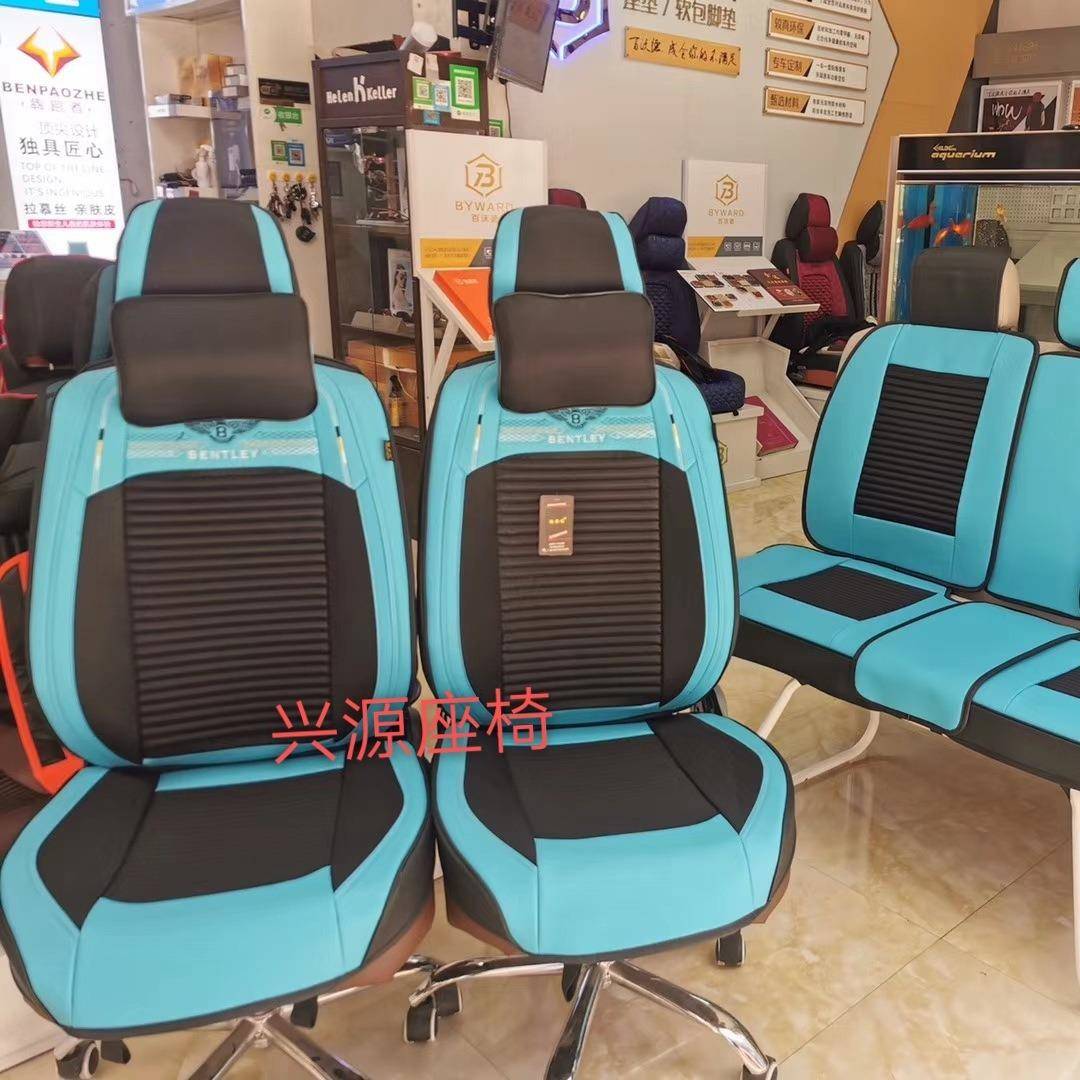 后排座椅展示模型坐垫全车展架模具汽车座椅套车用