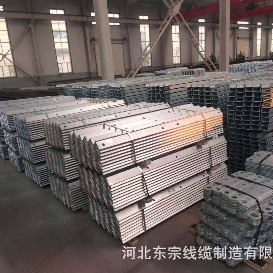 铁附件铁件出口型铁附件电力铁附件抱箍角钢横担热镀锌横担,农机/农具/农膜,其它农用工具,淘宝优惠券,粉丝福利购,淘宝优惠卷