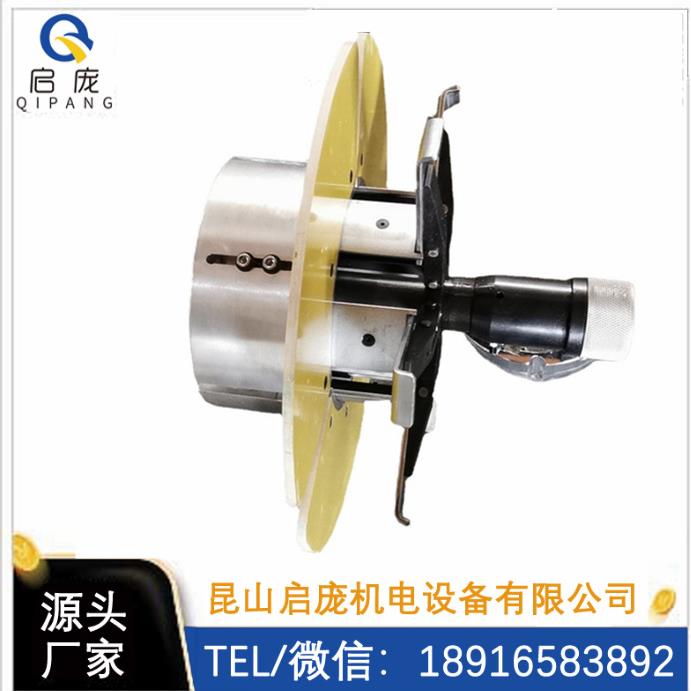 日式电缆绕线成圈头可快速开合盘线机日式打盘头轻巧打盘头绕线机