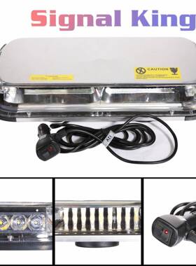 新款汽车吸顶爆闪灯44LED工程车灯校车灯爆闪警示灯开道爆闪灯24v