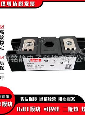 艾赛斯MEO550-02DA/MEO500-06DA/MEO450-12DA