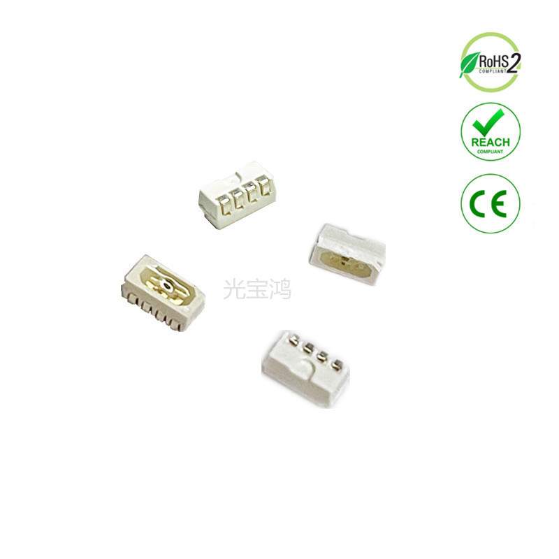 4020幻彩rbg炫彩贴片led4020侧面幻彩ws2812内置IC侧发光高亮幻彩