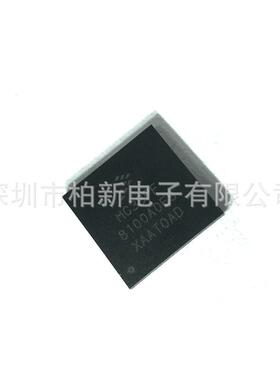 MC33PF8100A0ES原厂原装QFN56电源管理芯片专业配单