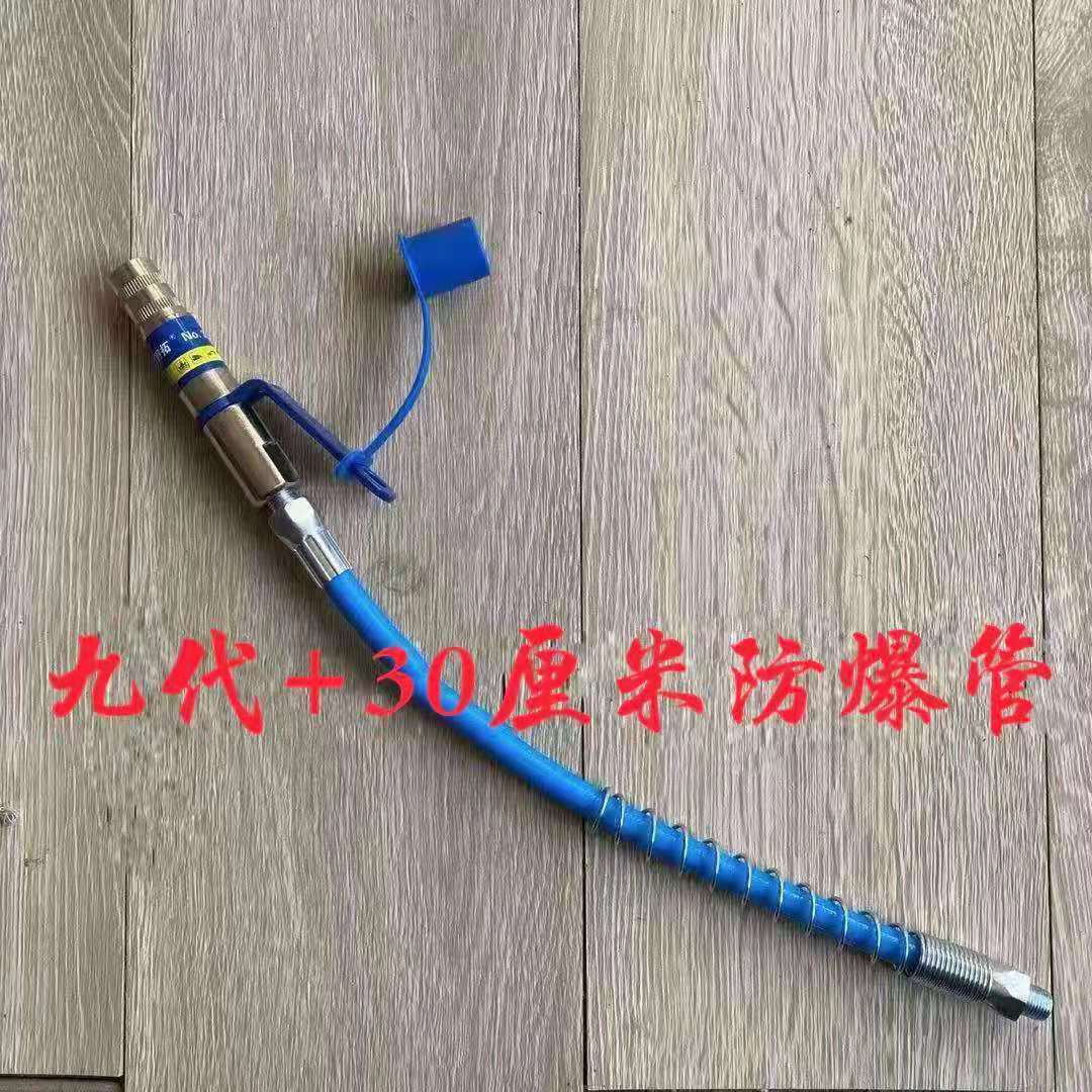 新款9代锁钳式高压黄油嘴头黄油枪头扣式黄油枪嘴手动高压注油嘴