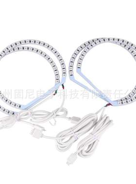 E36 E38 E39 E46 M3 大功率RGB七彩爆闪LED天使眼 131MM 33LED