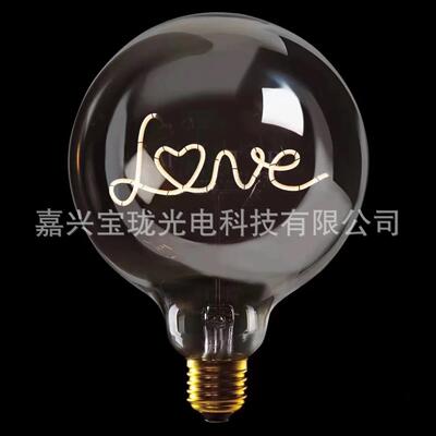 长期供应LEDG125柔性灯条字母手工绕款式*创意款*室内装饰灯泡