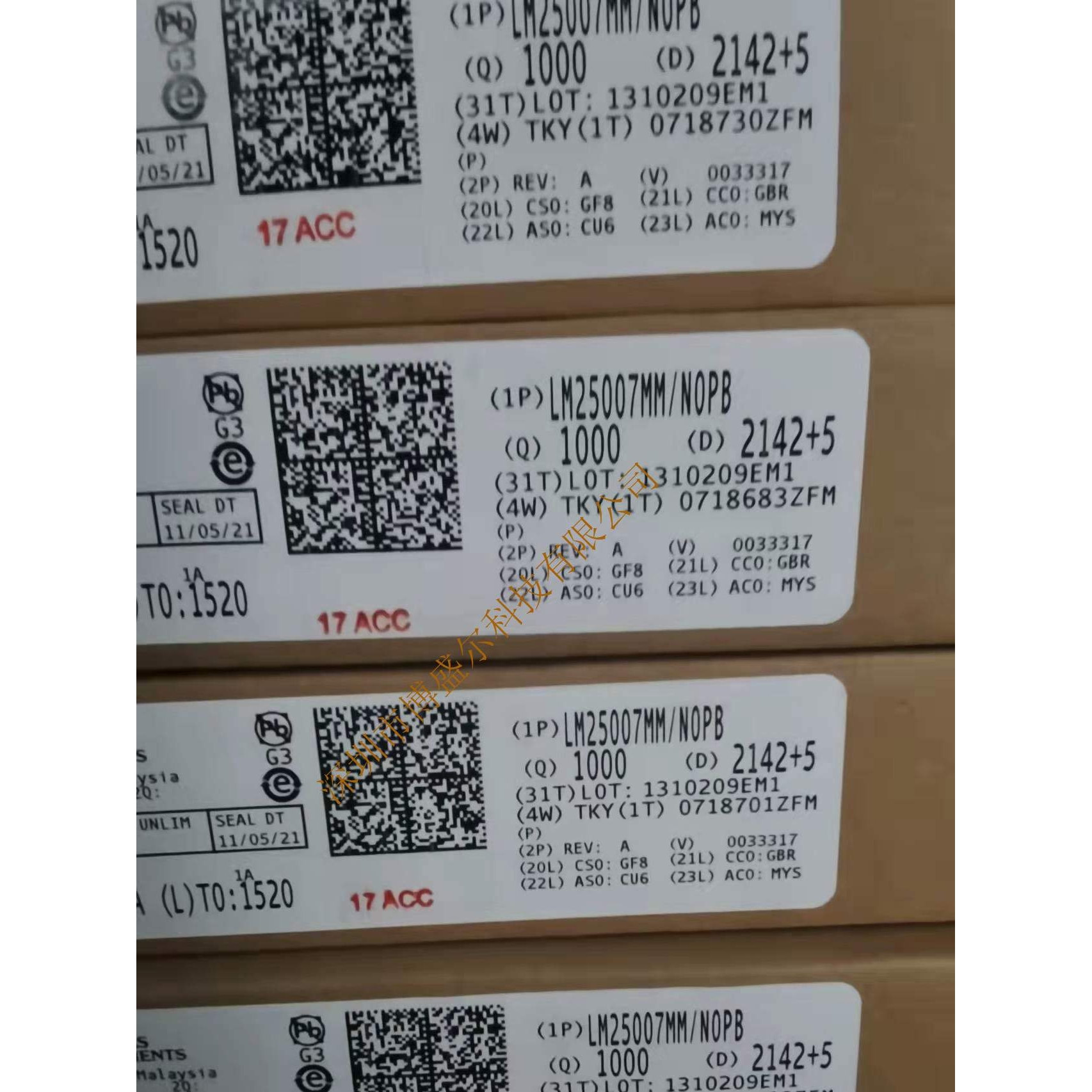 DC-DC电源芯片 ＞TPS62148RGXR＞价格以咨询为准 BOM表格一站式配