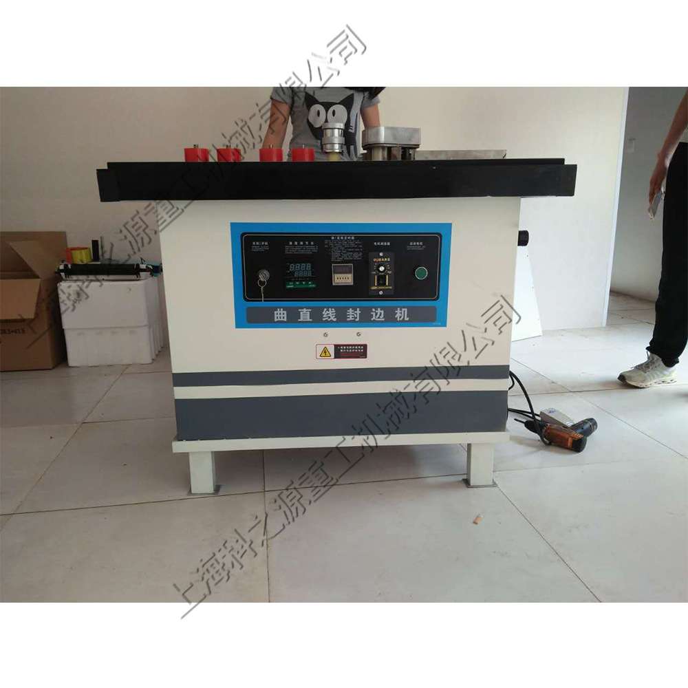 自动断带木皮封边机 台式木质家具厂封边机 弧形不规则边框封边机