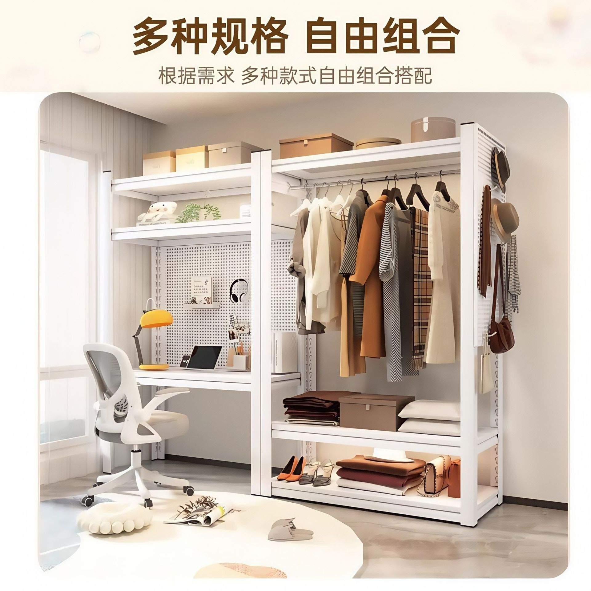 衣柜出租房家用简易衣柜卧室自由组装DIY货架衣架金属收纳衣帽架