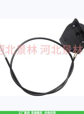 746P06891746-06891草坪车LX42/1023油门线油门手柄746-05223