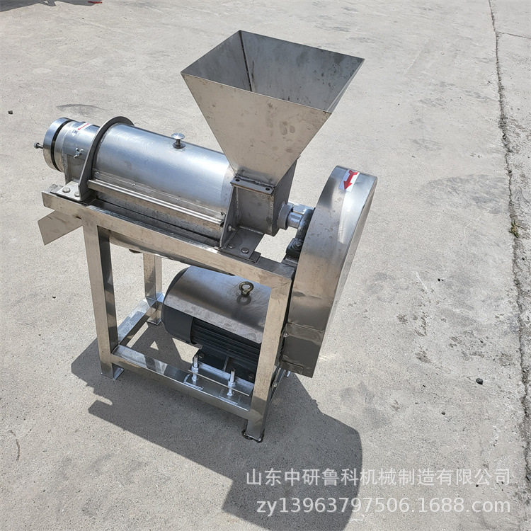 胡萝卜树莓榨汁机 果蔬汁全自动破碎机 1T不锈钢大型商用榨汁机